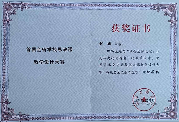 QY千亿球友会