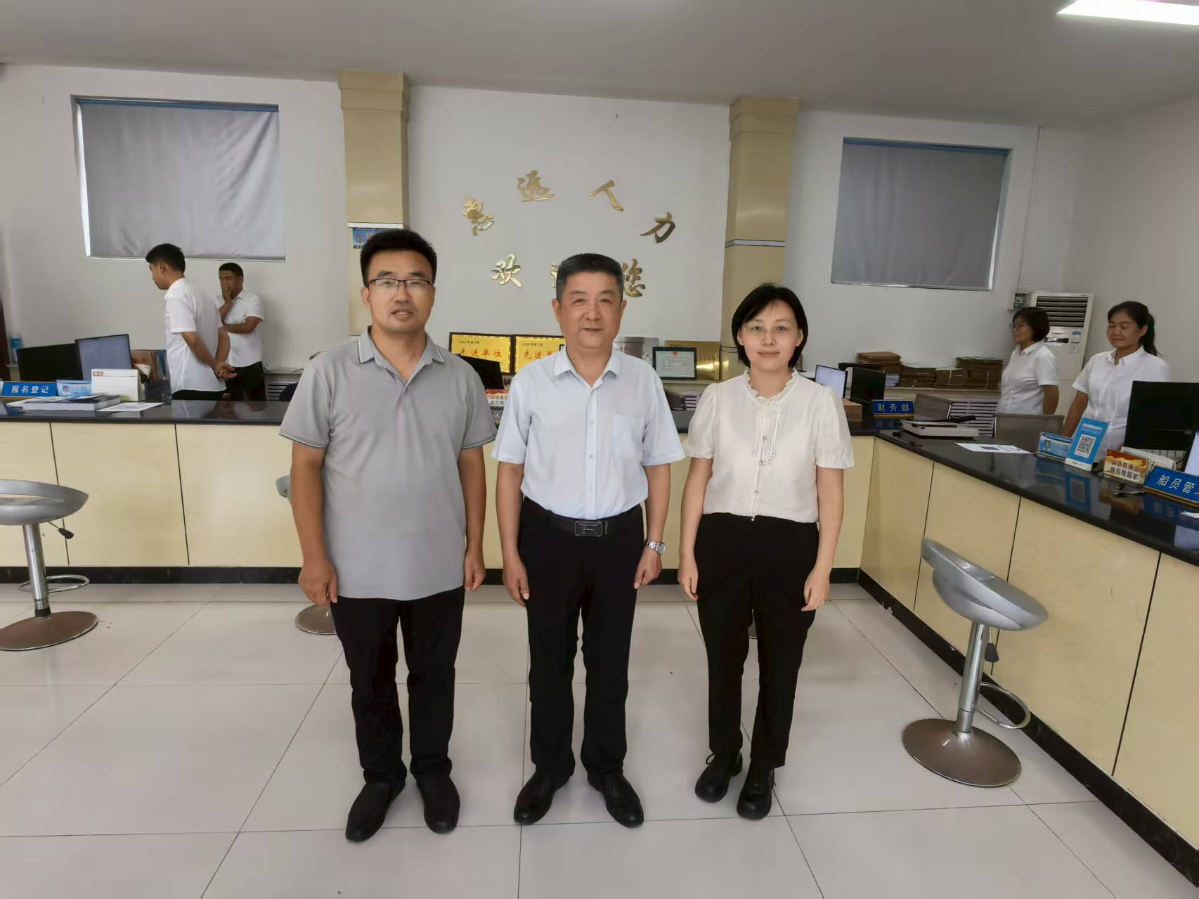 QY千亿球友会