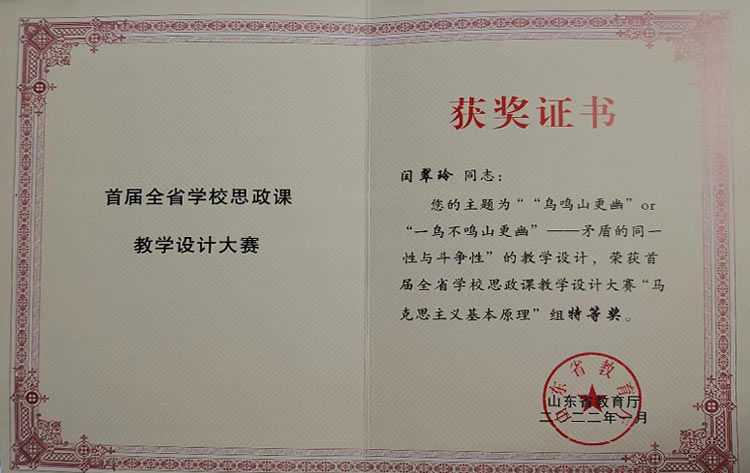 QY千亿球友会