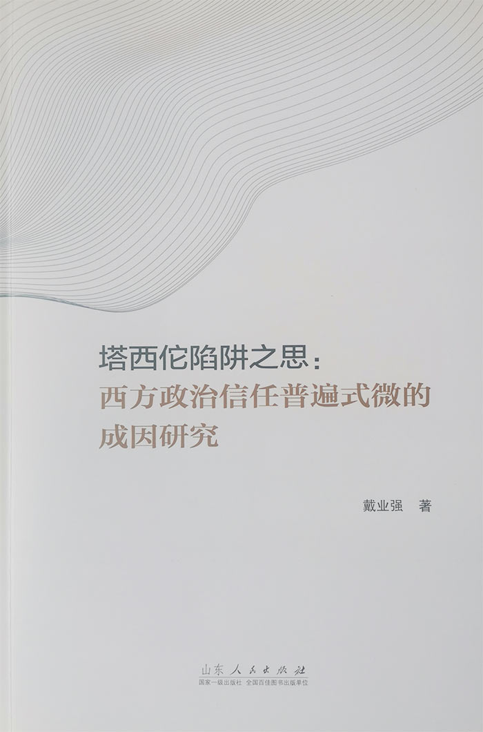 QY千亿球友会