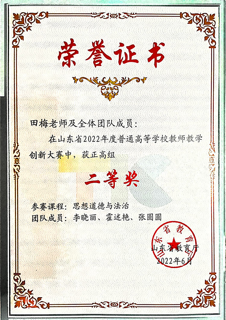 QY千亿球友会