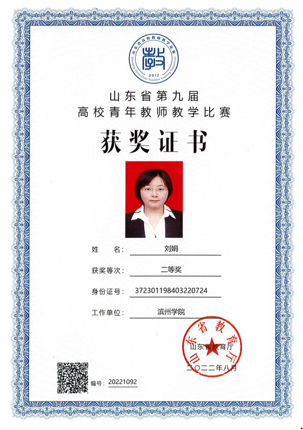 QY千亿球友会