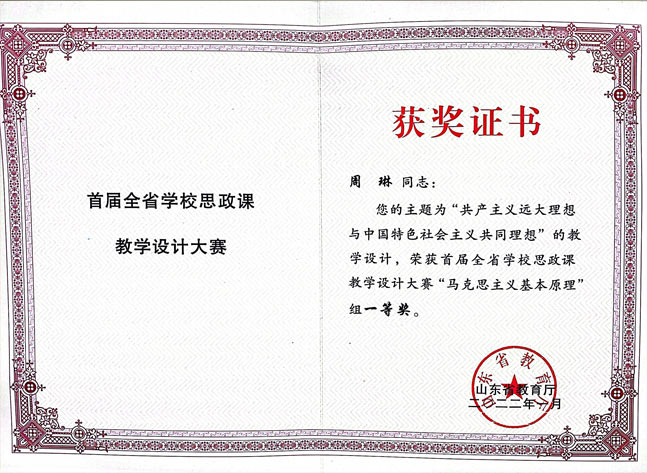 QY千亿球友会